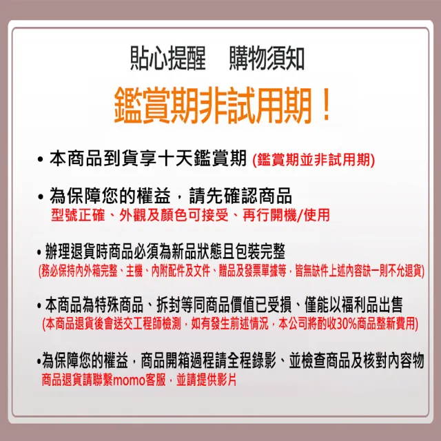 【HP 惠普】送獨家筆電包/滑鼠★OmniBook Ultra Flip 14-fh0021TU 14吋翻轉AI筆電(Core Ultra7 258V/32G/1T