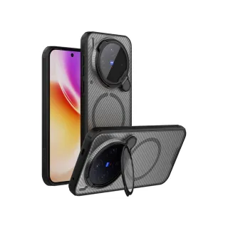 【NILLKIN】vivo X300 5G 黑鏡 Prop 磁吸保護殼