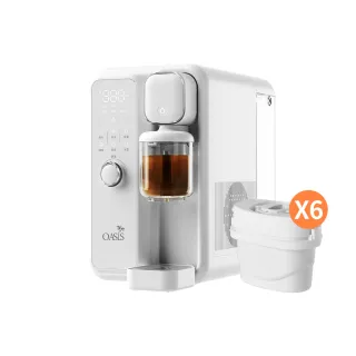 momo獨家新品【美國OASIS】瞬熱製冷雙享濾淨飲水機 雙享Bar(UVC殺菌)半年份6芯組