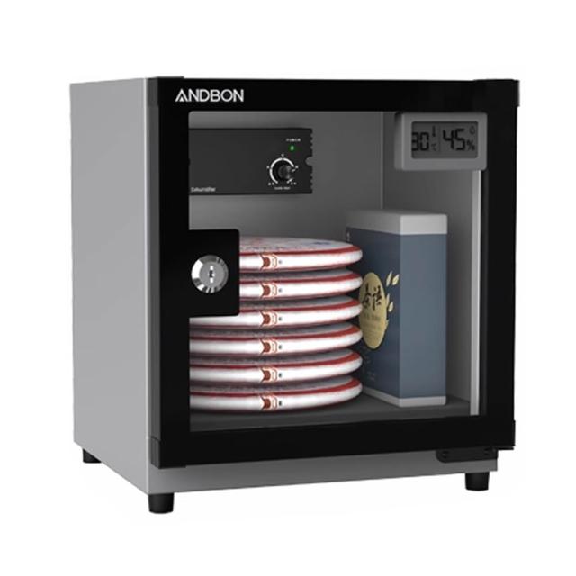 【RTAKO】18L電子防潮箱 茶葉防潮櫃(茶葉儲存櫃 儲藏收納櫃 相機防潮箱 攝影器材防潮箱 乾燥箱 除濕櫃)