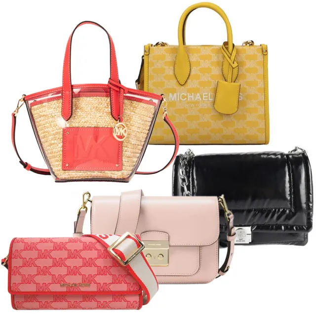 【Michael Kors】xMK xMJ 經典斜背包/肩背包/兩用包(多款多色任選)