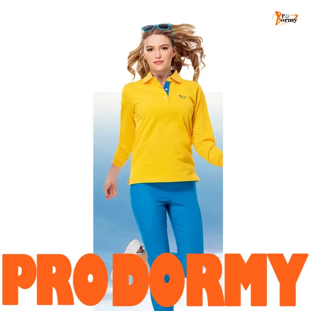 【Pro Dormy】普多力 台灣製 女款 長袖上衣 休閒POLO衫 高爾夫球衫(藍色/黃色/綠色)