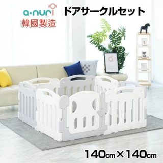【ANURI】韓國 140x140cm 8片裝遊戲城堡 APBM140140(買一送贈品七)