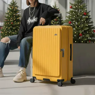 【Arowana 亞諾納】速達★小資森活29吋上開式1:9前開式可擴充旅行箱/行李箱(爆款增加新色)