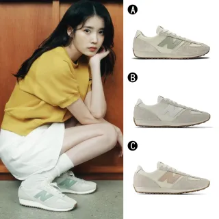 【NEW BALANCE】休閒鞋 運動鞋 471系列 男女 A-U471KAC B-U471KAB C-U471KAA