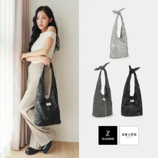 【74 盎司】交換禮物 設計感綁結肩背包(LG-1092-Q3-W)