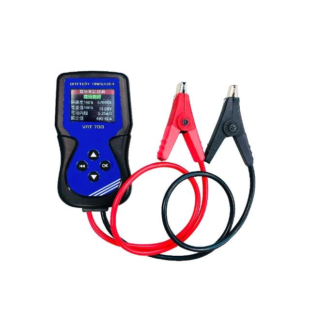 【麻新電子】VAT-700 12V 汽/機車電瓶測試器(VAT-700)