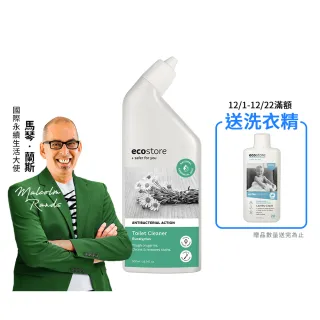 【ecostore 宜可誠】環保馬桶清潔劑-尤加利葉500ml(抗菌除味/去除尿垢/隙縫去污/廁所清潔劑/潔廁液)