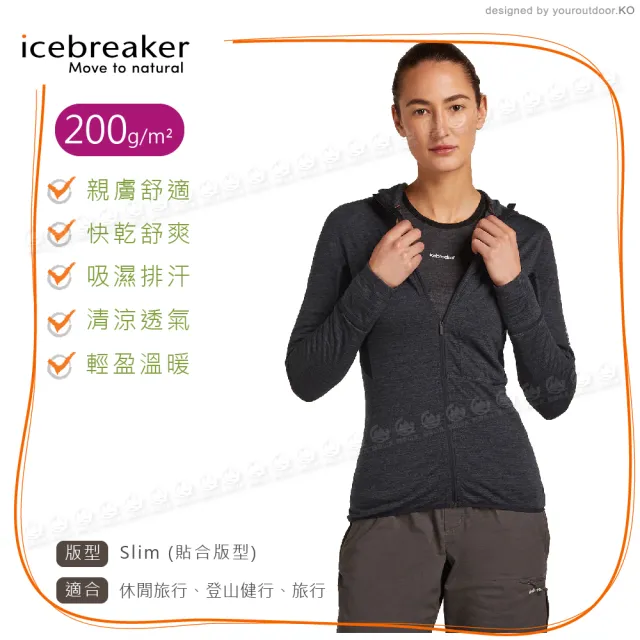 【Icebreaker】女 DESCENDER RealFleece刷毛保暖連帽外套《深灰/黑》BA56YN/薄外套/運動夾克