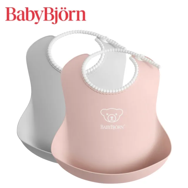 【BABYBJORN 奇哥】軟膠防碎屑圍兜2入組(5色選擇)
