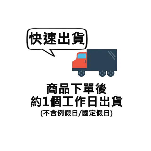 【ThinkPad 聯想】16吋獨顯RTX創作者特仕商務筆電(P16s Gen4/Ultra7-255H/32G+32G/2TB/RTX PRO 500/W11P)