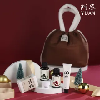 【阿原】冬季美妝袋(月桃皂115g+洗髮露60mL+洗澡水60mL+修護霜7g+月桃護手霜30mL)(禮盒)