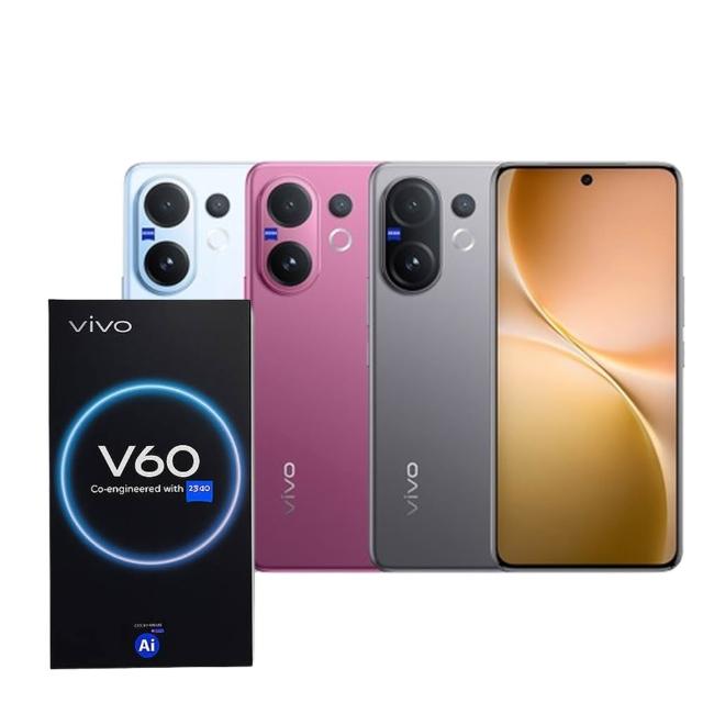  vivo V60 12G 512G 5G型手機搭載蔡司超級長焦鏡頭，提供卓越拍照表現。支援IP68/IP69防塵防水，內建6500mAh大電池與90W閃充技術，續航力強。機身輕薄，提供空靈灰、甜莓紫、靜夏藍三種顏色選擇。搭載八核心處理器，執行流暢，支援5G與4G LTE頻段，並附贈Zsiga包與1500超贈。 