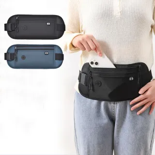 【E.dot】RFID屏蔽超薄貼身腰包(防盜腰包/證件包/貼身包)