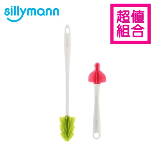 紫外線消毒鍋