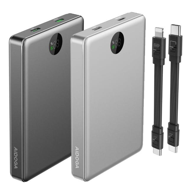 【AIDOGA】10000mAh 可上飛機 智能斷電行動電源 38.5Wh PD充電線雙向快充(BSMI/中國CCC/歐美CE/FCC)