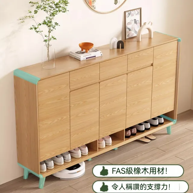 【銘利萊】北歐入☆鞋櫃 原木風室內實木鞋凳 坐凳一體玄關櫃(經典原木色120*35*101)