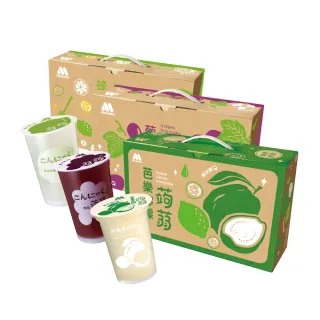 【MOS 摩斯漢堡】蒟蒻x3箱(共45入;葡萄/檸檬/芭樂檸檬/蜜桃蘋果 任選)