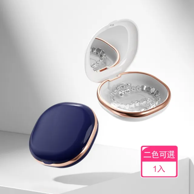 【2026】假牙收納盒推薦ptt》10款高評價人氣品牌排行榜 | BALIMAN情報局
