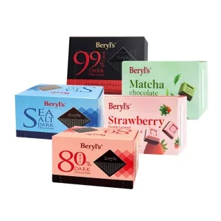 【Beryl’s】巧克力60g(口味任選)