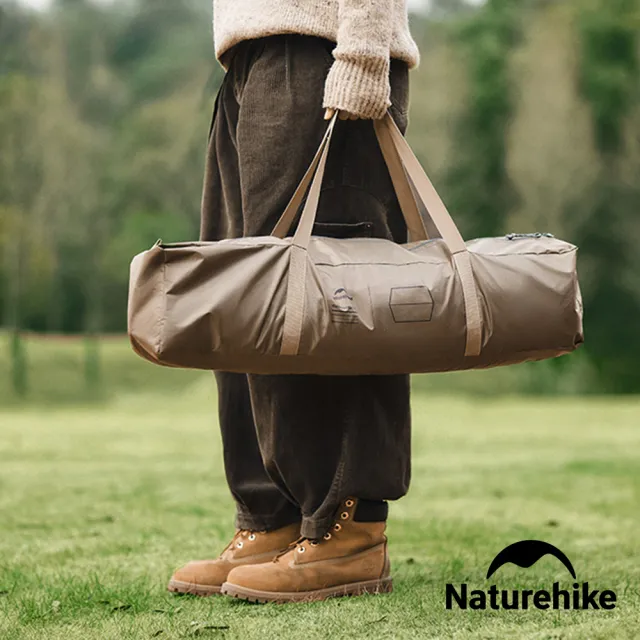 【Naturehike】云霄Lite150D黑膠防水遮陽天幕 附帳桿 八角形550x465cm WS015(台灣總代理公司貨)