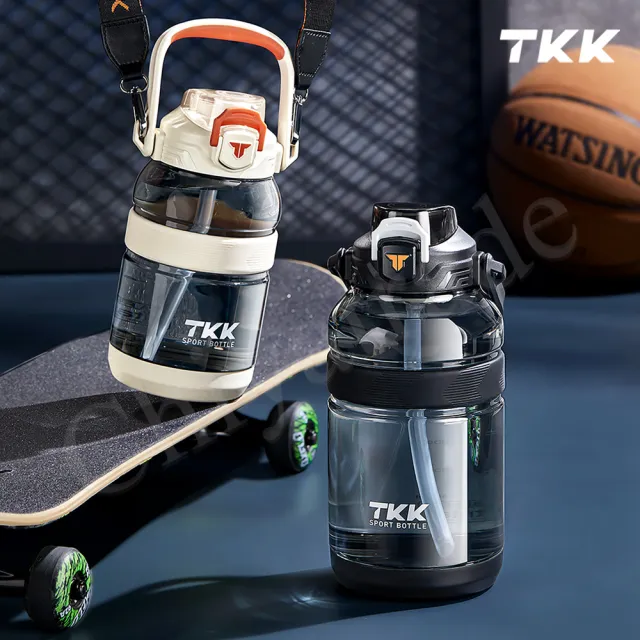 【TKK】美國進口Tritan戶外攀峰 手提+背帶 直飲+吸管大容量 運動水壺1200ML-任選(附背帶)