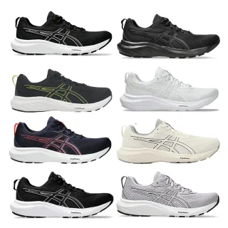 【asics 亞瑟士】GEL-CONTEND 9 4E D GS 男款 女款 大童 寬楦 超寬楦 慢跑鞋(1011B882/1012B681/1014A337)