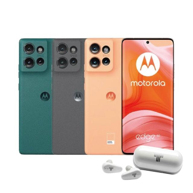 Motorola 摩托羅拉 Edge 50 Pro 5G 智慧型手機，搭載 6.7 吋 2712x1220 高解析度螢幕，Snapdragon 7 Gen 3 八核心處理器，12GB RAM + 256GB 儲存空間，Android 14 系統。主相機及前鏡頭皆為 5000 萬畫素，支援 5G 高速網路，4500mAh 電池，提供極致黑、蒼鷺藍、豆腐白三色選擇。輕薄設計僅 174.9g，支援 nano SIM，完美適合日常使用與高效能需求。