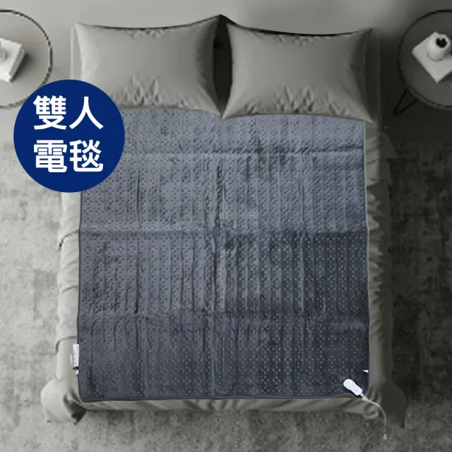 【2026】雙人電熱毯推薦ptt》10款高評價人氣品牌排行榜 | BALIMAN情報局