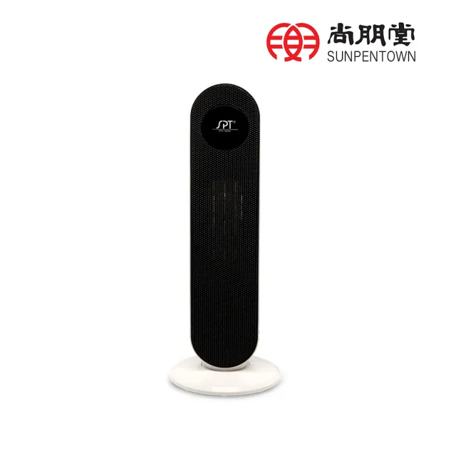 【2026】尚朋堂電暖器推薦10款高評價尚朋堂電暖器品牌排行 | 好吃美食的八里人