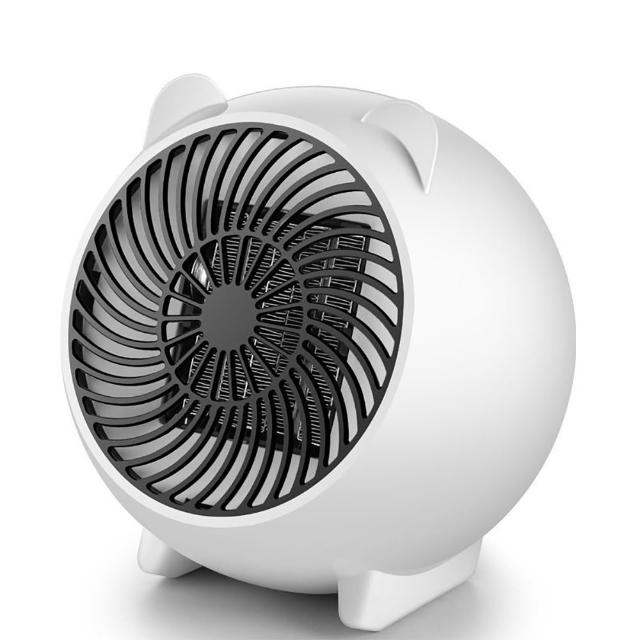 【WE CHAMP】象內暖風機 小型電暖器(交換禮物 露營電暖扇 陶瓷電暖爐)