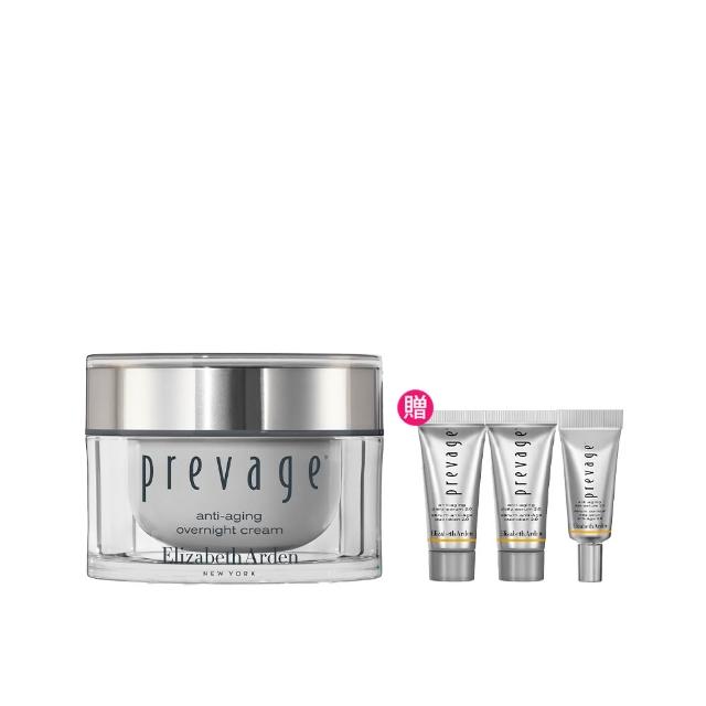 雅頓艾地苯頂級駐顏晚霜專為夜間保養設計，富含高效抗老成分，深入修復肌膚細胞，提升肌膚彈性與保濕度，幫助維持年輕肌膚狀態。適合所有肌膚型別，尤其適合需要抗老與保養的成熟肌膚。