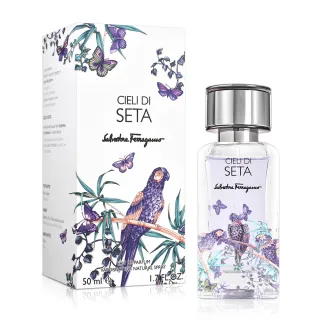 【Salvatore Ferragamo】絲之境天際夢遊中性淡香精50ml(專櫃公司貨)
