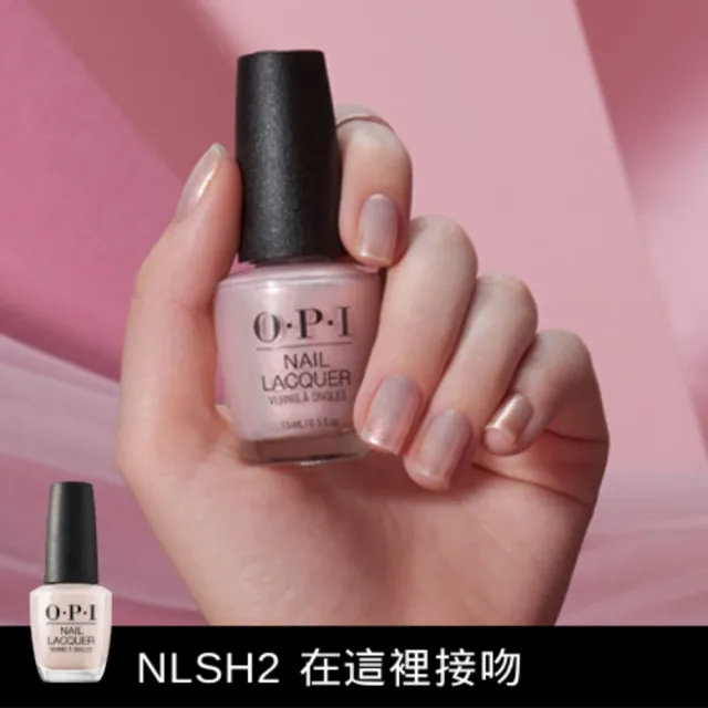 【O.P.I】經典指甲油 暢銷色任選1瓶(小黑蓋/一般系列指彩/美甲彩繪/官方直營)