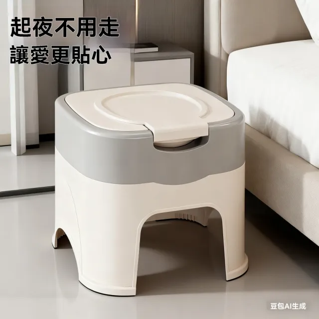 【2026】輔助便器推薦10款高評價輔助便器品牌排行 | BALIMAN情報局