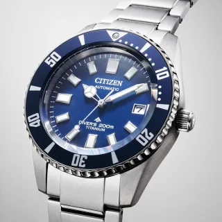 【CITIZEN 星辰】限量 鈦 1977征服潛水復刻機械錶-銀x藍/41mm 聖誕節 交換禮物(NB6021-68L)