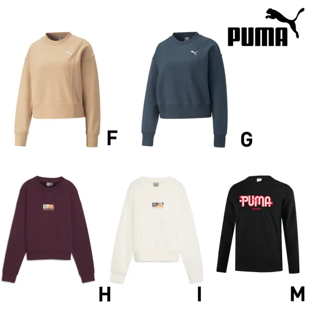 【PUMA】精選百搭秋冬圓領衫 大學T 男女多款任選