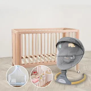 【i-Smart】無印風多功能櫸木嬰兒床+電動安撫搖籃+置物盒+蚊帳(甜睡4件組｜成長床｜斜躺搖籃｜電動搖椅)