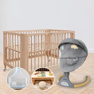 【i-Smart】原生初紋櫸木嬰兒床+電動安撫搖籃+蚊帳+書桌板(好夢4件組｜可變書桌｜成長床｜斜躺搖籃)