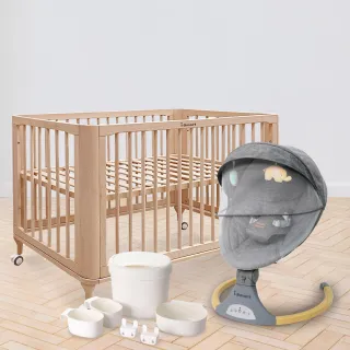 【i-Smart】原生初紋櫸木嬰兒床+電動安撫搖籃+置物盒(好夢3件組｜成長床｜斜躺搖籃｜電動搖椅)