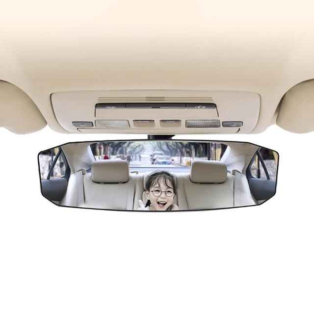 【車選家】超廣角度 車用大視野後照鏡(加寬後照鏡 曲面後照鏡 廣角後視鏡 盲區輔助鏡 行車後視鏡)