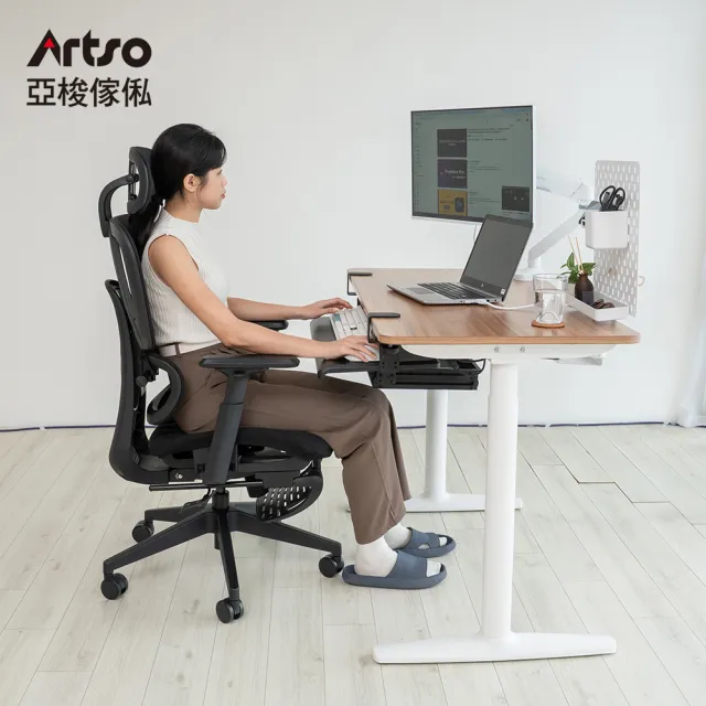 【Artso 亞梭】悠樂椅-全網椅(自行組裝/電腦椅/人體工學椅/辦公椅/椅子)