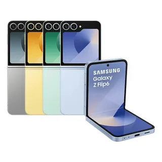 【Samsung 三星】Galaxy Z Flip6 5G 6.7吋(12G/256G/高通驍龍8 Gen3/5000萬鏡頭畫素/AI手機)