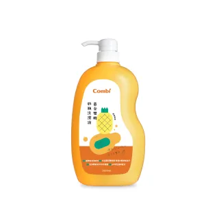 【Combi官方直營】黃金酵素奶瓶洗潔液1000ml