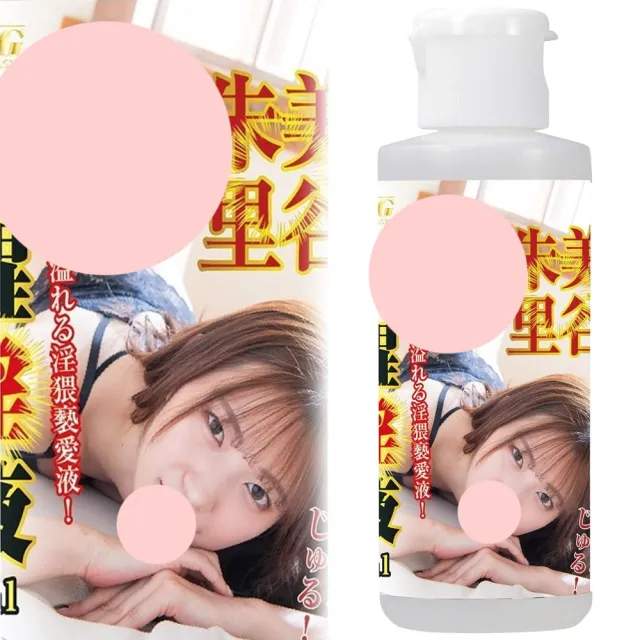 【NPG】日本NPG美谷朱里覺醒淫液潤滑液80ml(情趣用品.潤滑液)