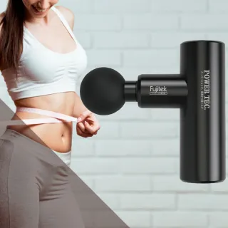 【Fujitek 富士電通】極速輕量USB充電筋膜槍FTM-U02(已銷破千台 交換禮物必買)