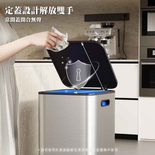 【ONE HOUSE】30L 格拉斯高質感靜音緩降不鏽鋼垃圾桶(踩踏垃圾桶/緩降垃圾桶)
