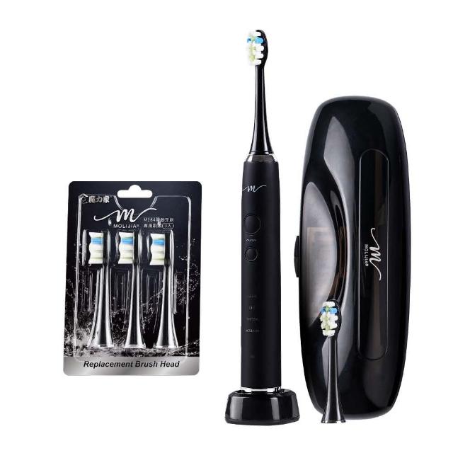【MOLIJIA 魔力家】M184感應充電式電動牙刷旅行組+3入刷頭組/攜帶型/震動牙刷/軟毛刷頭(BY010084/SY010084)