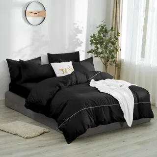 【AnD HOUSE 安庭家居】MIT 200織精梳棉-經典黑色系-四件式單人床包單人被套組(多色任選/100%精梳棉/純棉)