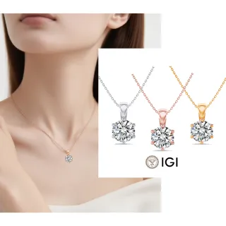 【Luster】38女王!IGI 1克拉 D/VS 六爪 純銀 培育鑽 鑽石項鍊-任選(輕鬆圓夢入手1克拉)